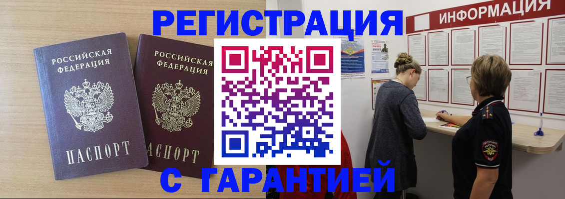 форма 3 в Таганроге